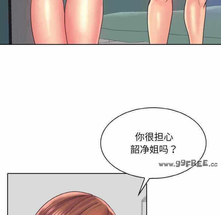 第79张