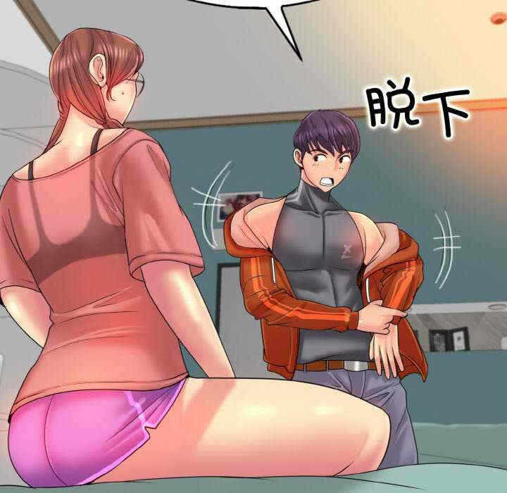 第86张