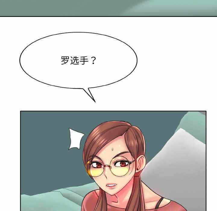 第87张