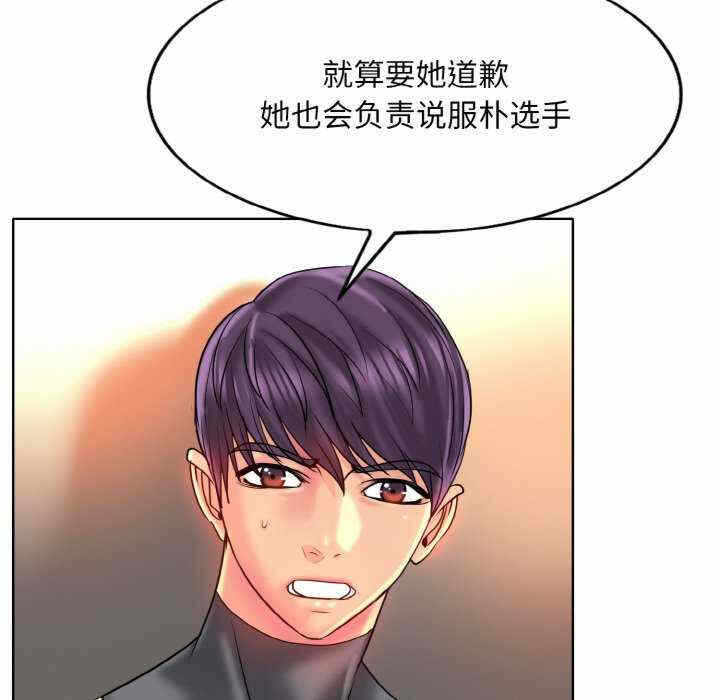 第91张