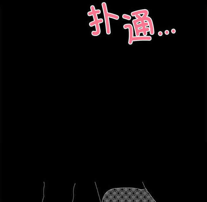 第29张