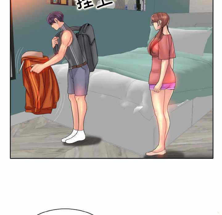 第101张