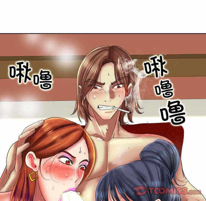 第106张