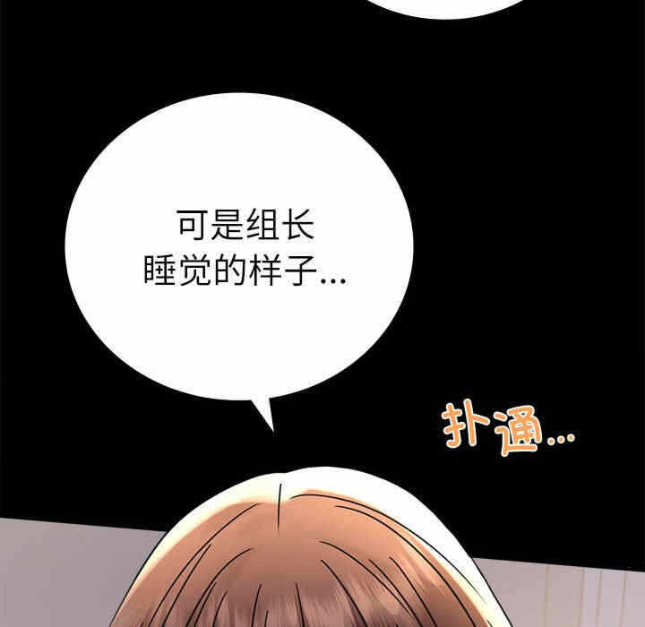 第43张