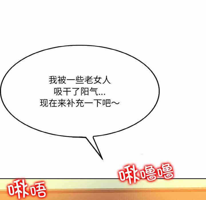 第109张