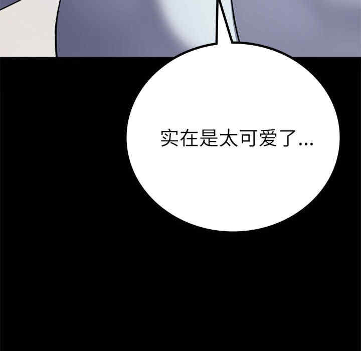 第47张