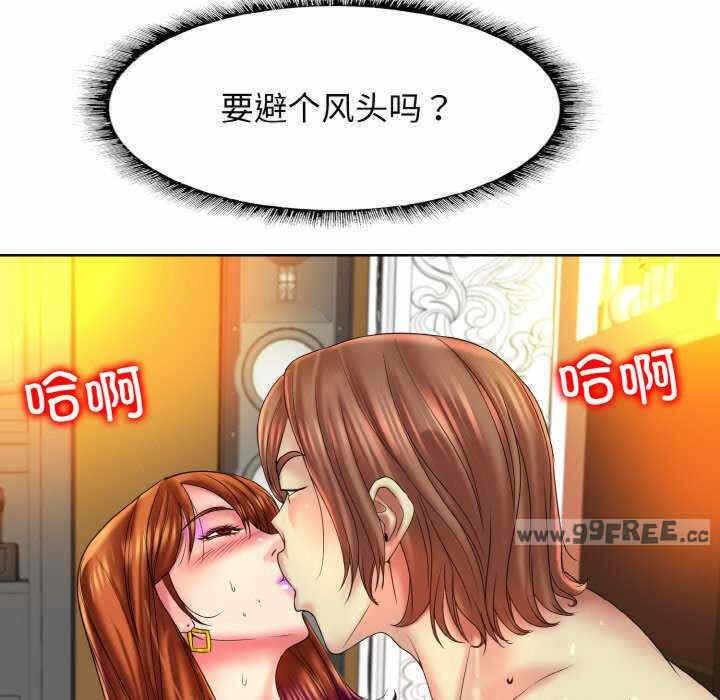第113张