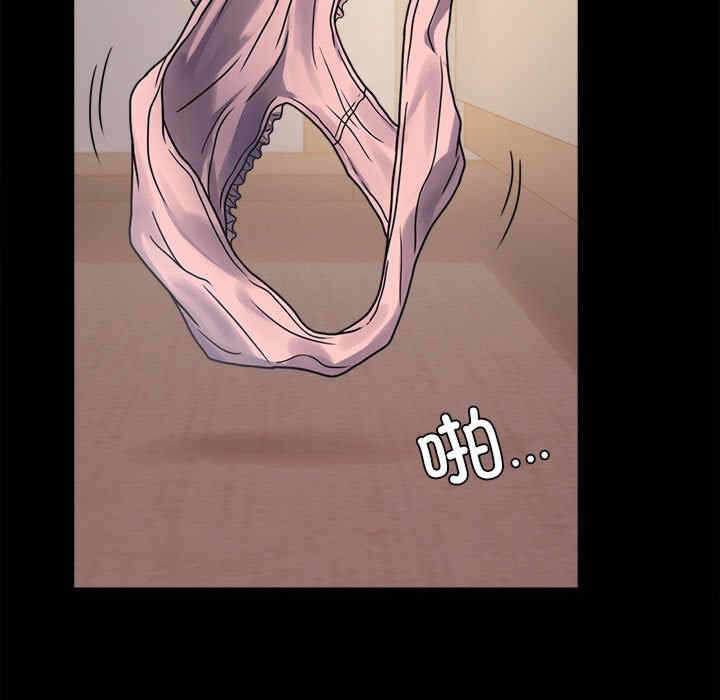第74张