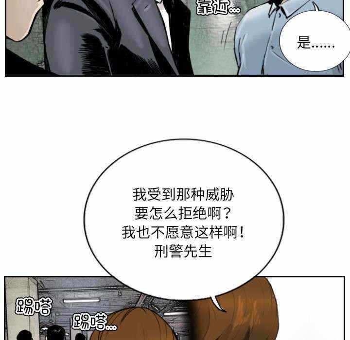 第28张