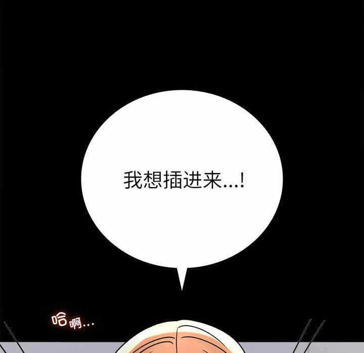第76张