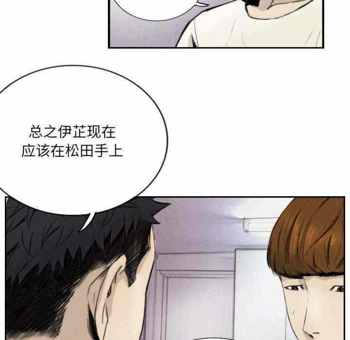 第30张