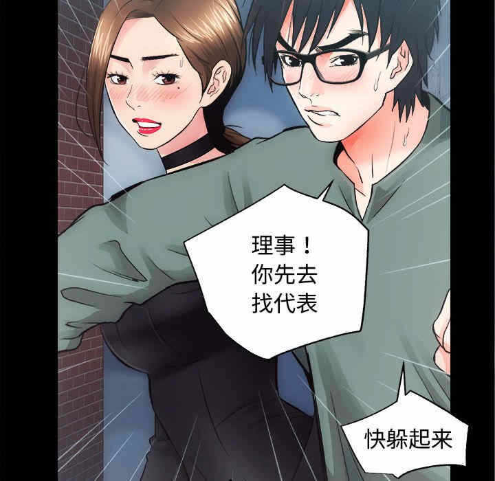 第37张