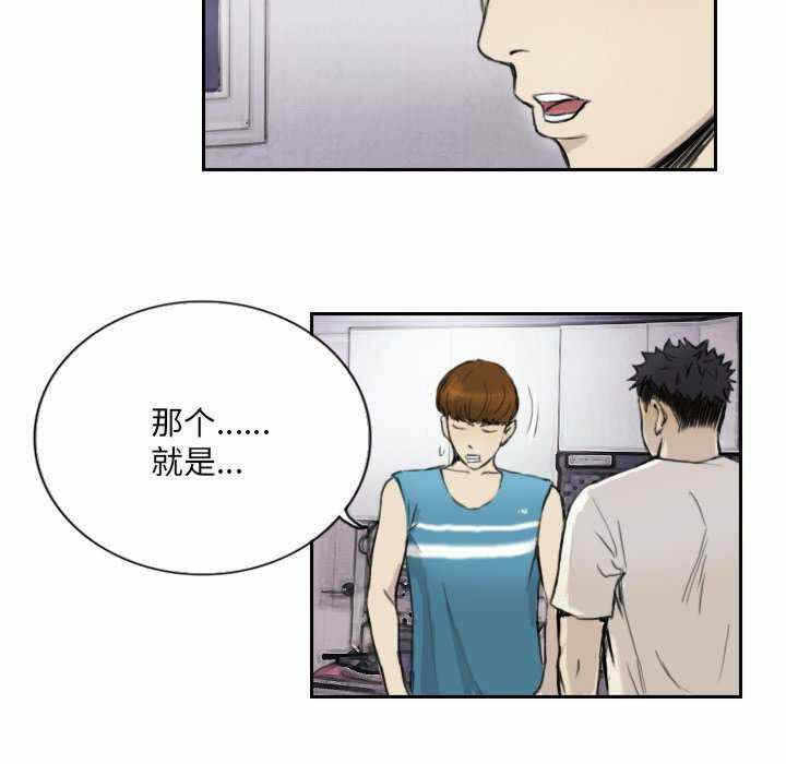 第36张
