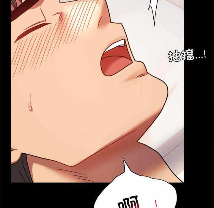 第87张