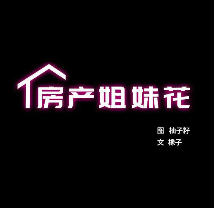 第43张