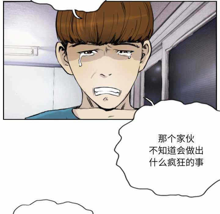 第39张