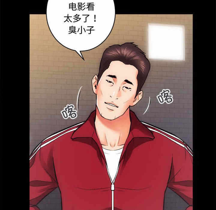第47张