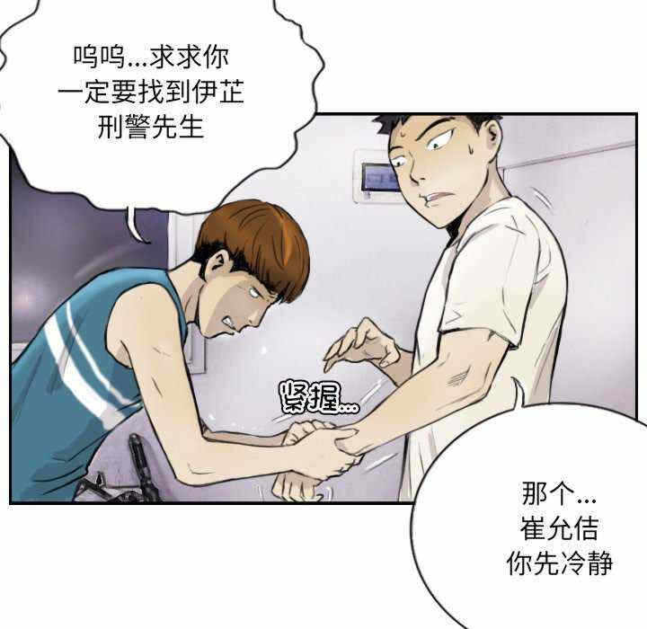第40张