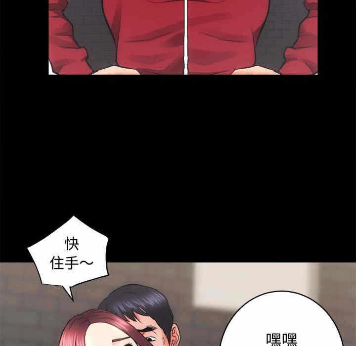 第50张