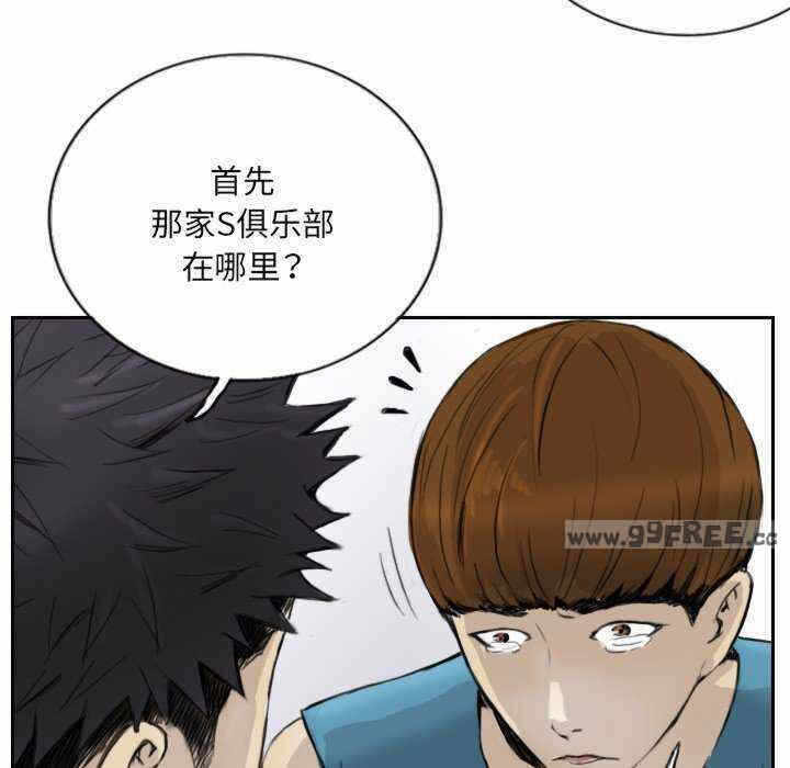 第41张