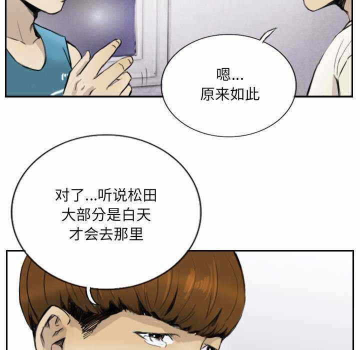 第43张