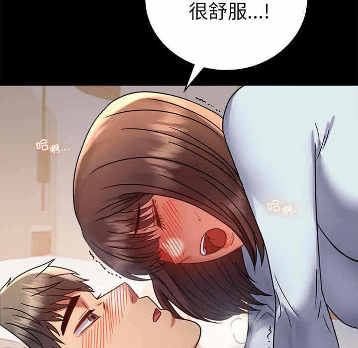 第100张