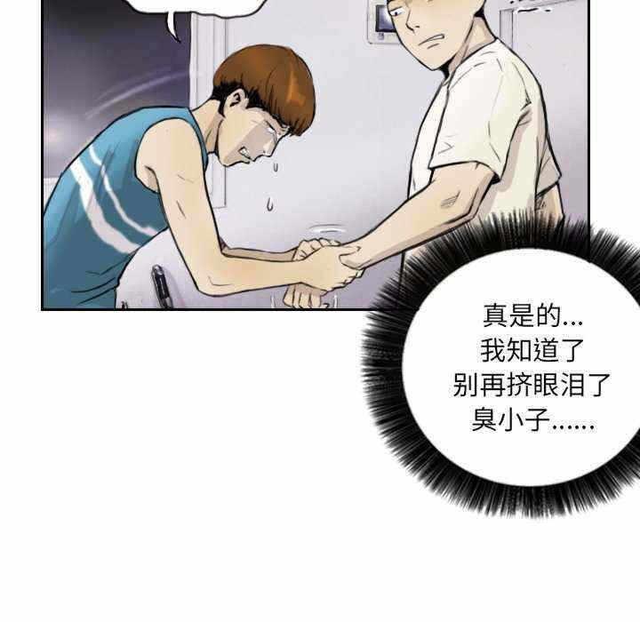 第45张