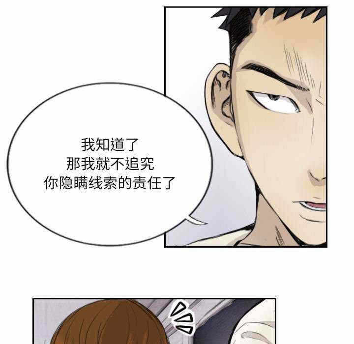 第46张
