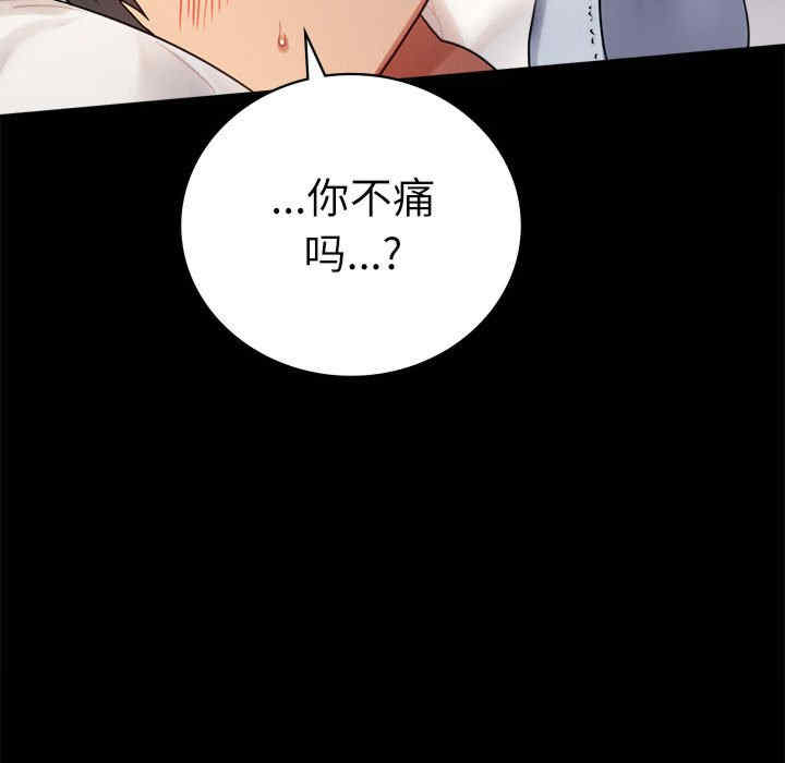 第101张