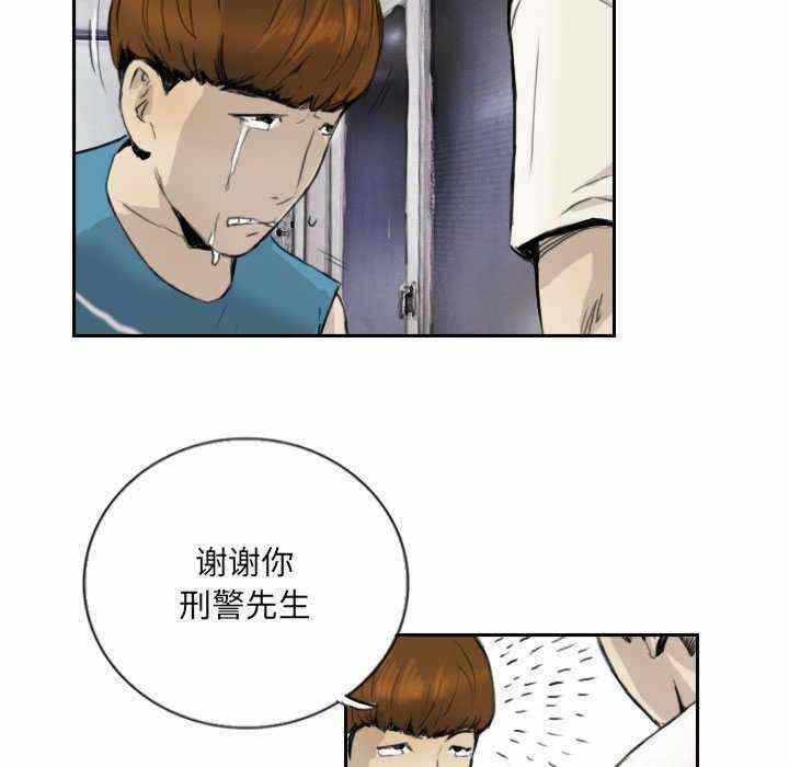 第47张