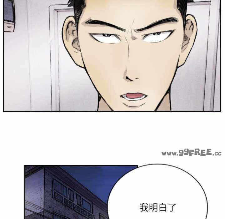 第49张
