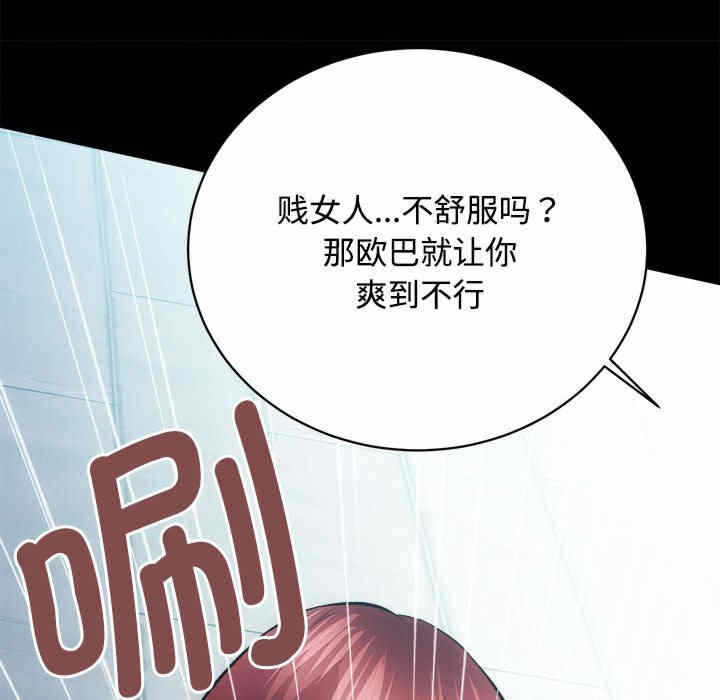 第64张