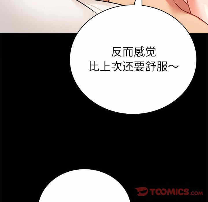 第107张