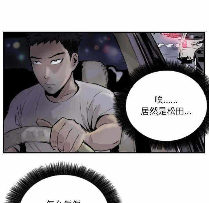 第52张