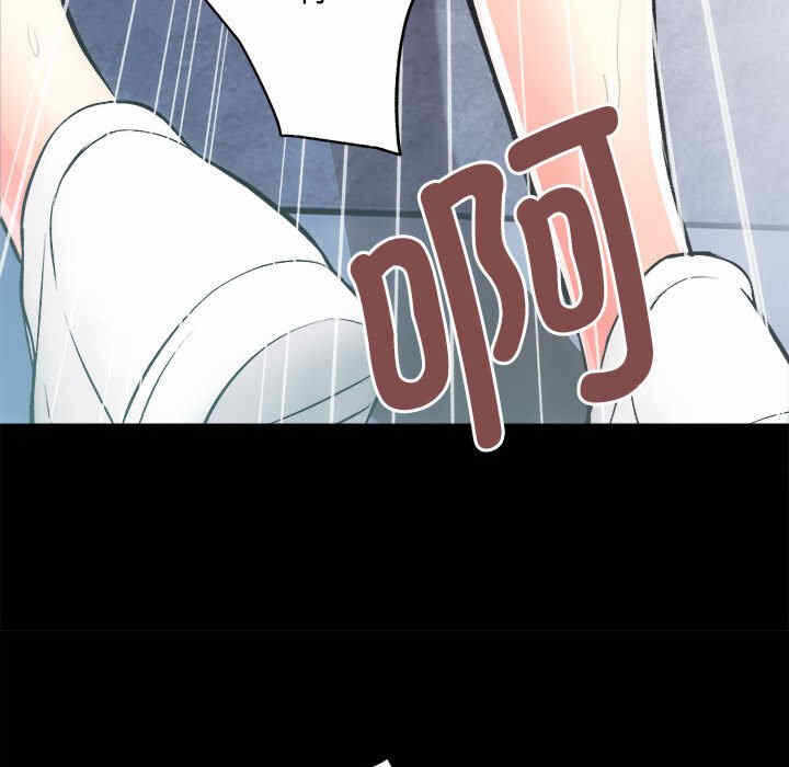 第72张