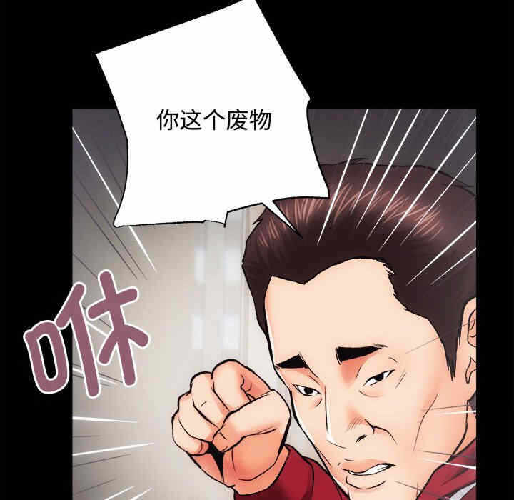 第74张