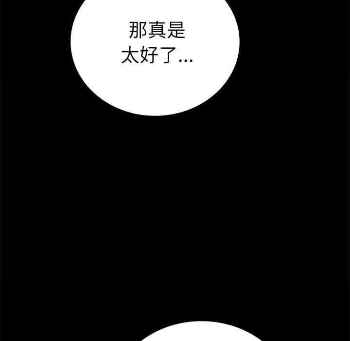 第118张