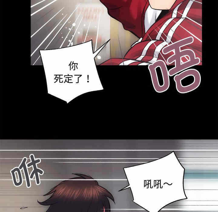 第76张