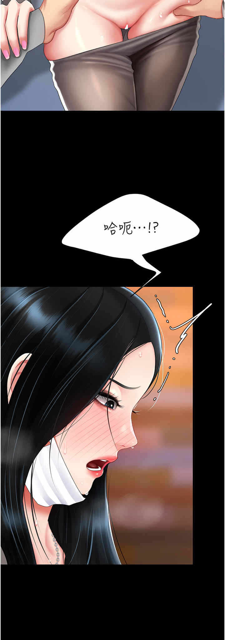 第19张