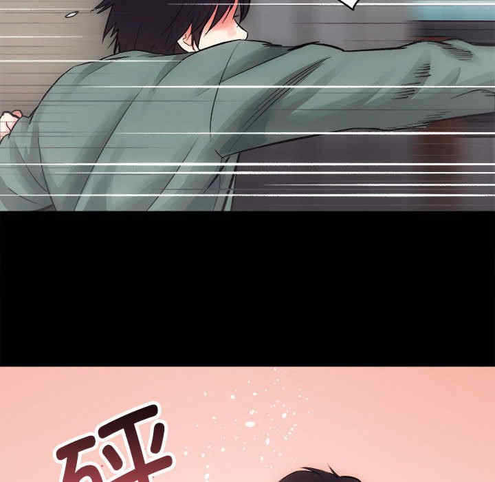 第78张
