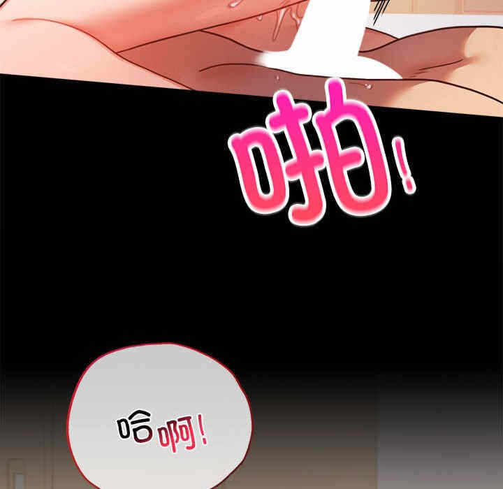 第122张