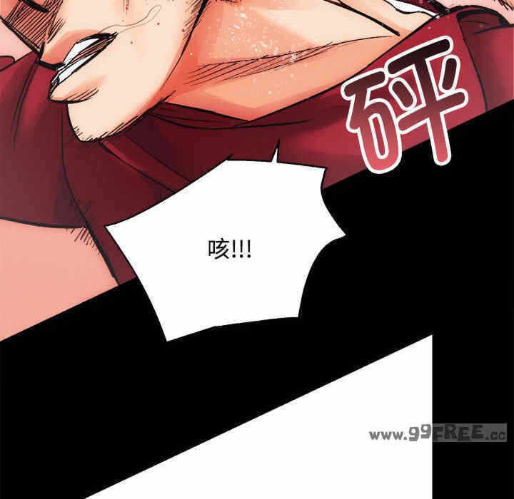 第81张