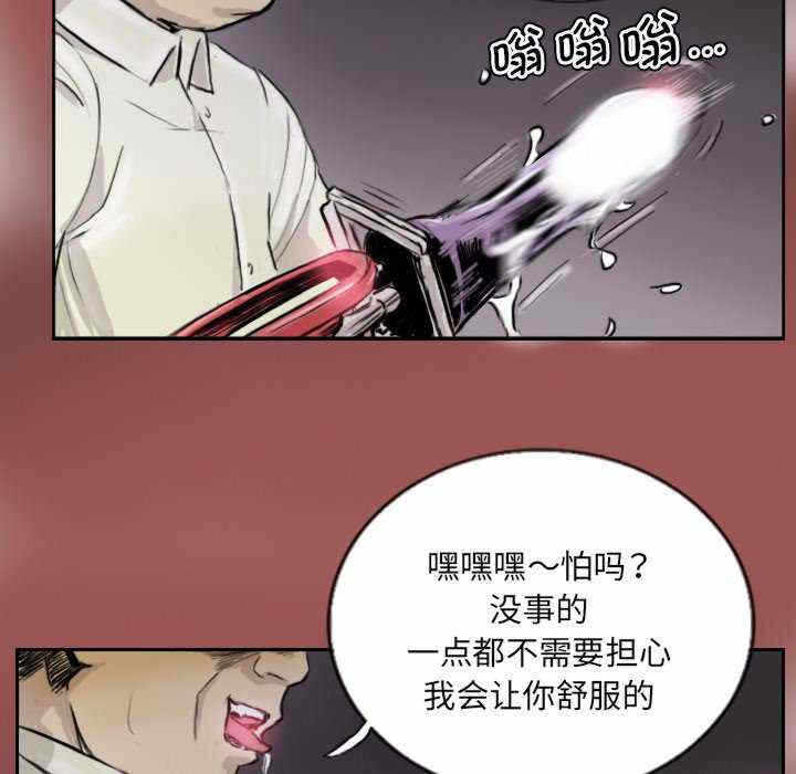 第60张