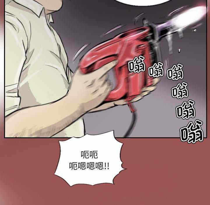 第61张