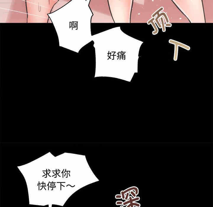 第91张