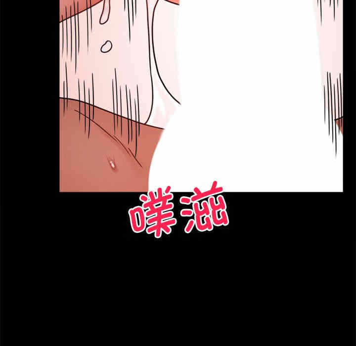 第131张