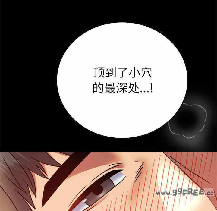 第134张