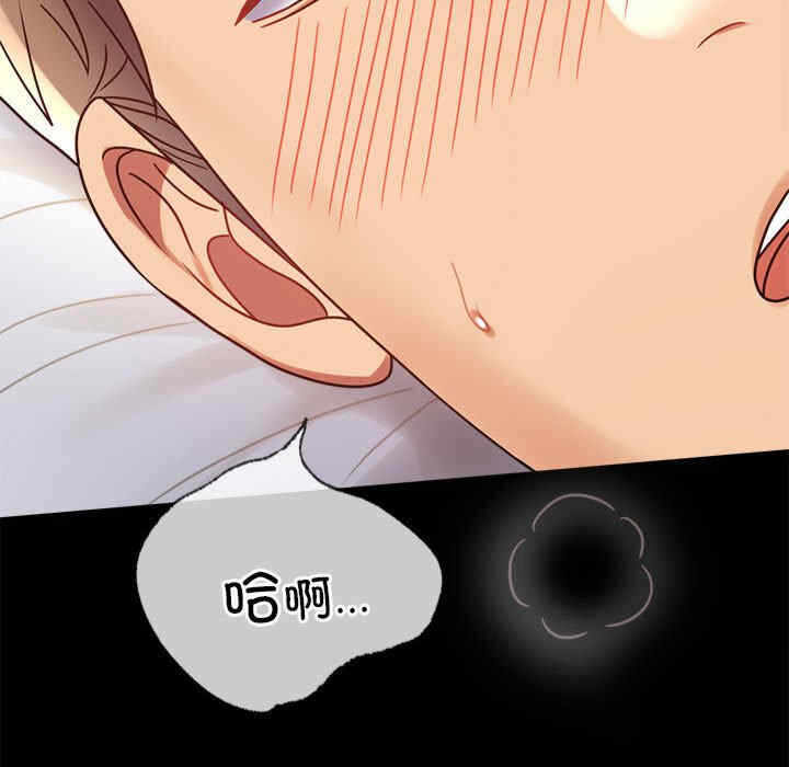 第136张