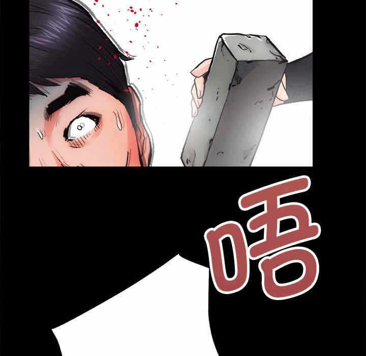 第98张