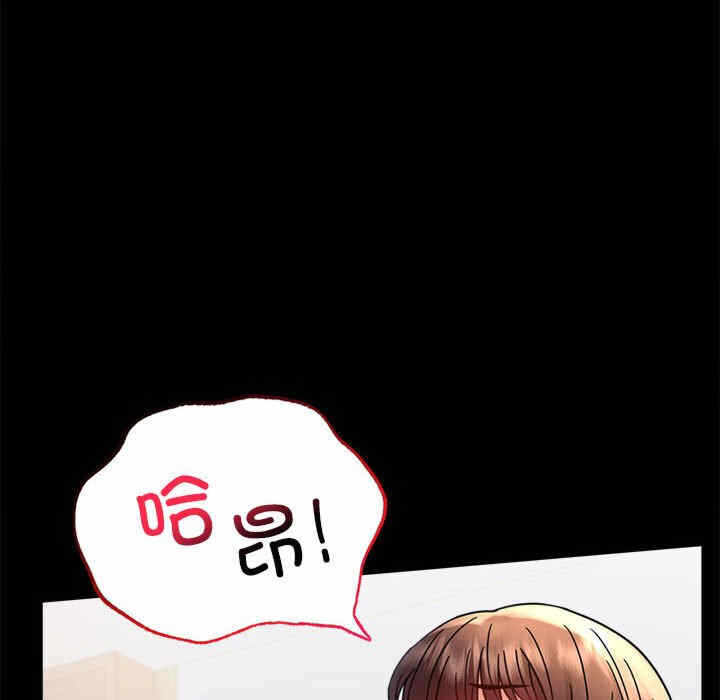 第137张